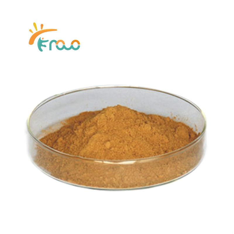 AHCC Powder