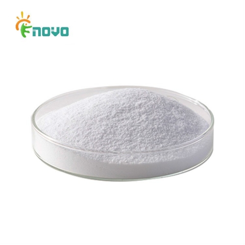  Calcium Propionate Powder proveedores