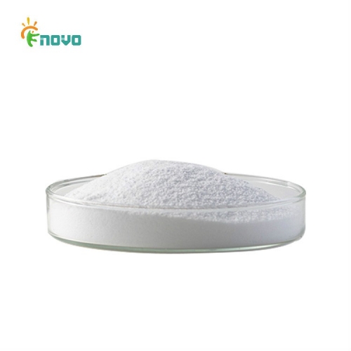 Glucosamine Sodium Salt