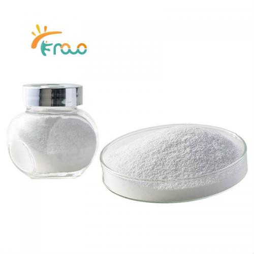  Natural Sweetener D-Allulose Powder proveedores